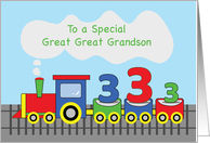 Great Great Grandson 3rd Birthday Colorful Train on Track card