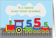 Great Great Grandson 5th Birthday Colorful Train on Track card