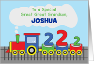 Great Great Grandson 2nd Birthday Personalized Colorful Train on Track card