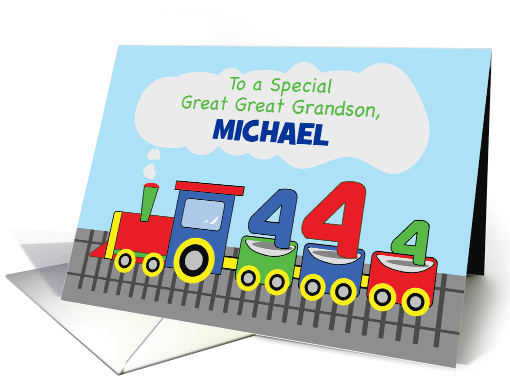 Great Great Grandson 4th Birthday Personalized Colorful... (1655198)