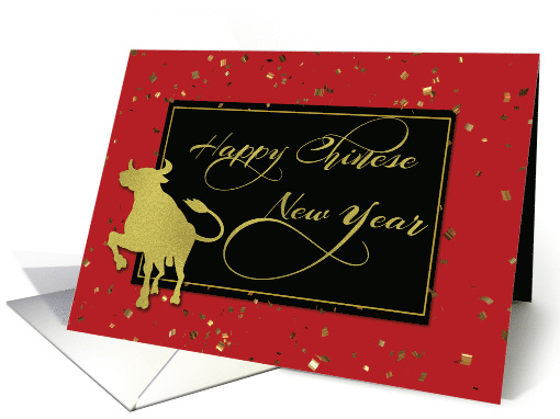 Chinese New Year Confetti Glitter Look on Black Ox card (1658028)