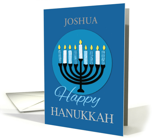 Custom Name Hanukkah Menorah on Dark Blue card (1659220)