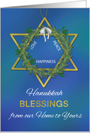 From Our Home to Yours Hanukkah Blessings Star of David Gold Look card