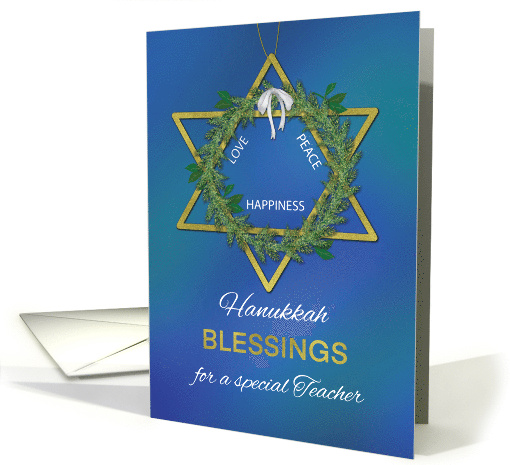 Teacher Hanukkah Blessings Star of David Gold Look card (1659796)