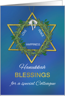 Colleague Hanukkah Blessings Star of David Gold Look card