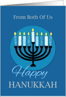 From Both Of Us Hanukkah Menorah on Dark Blue card