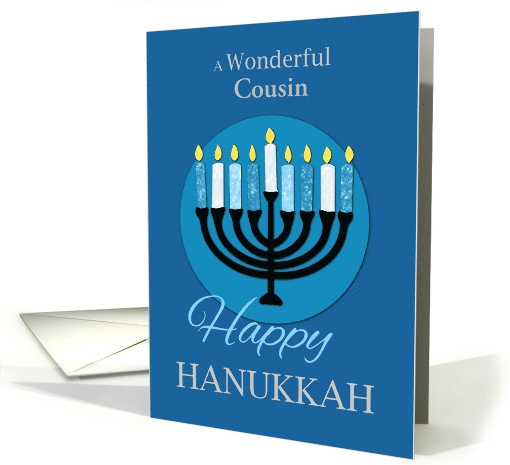 Custom Relation Cousin Hanukkah Menorah on Dark Blue card (1661438)