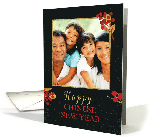 Photo Customizable Chinese New Year Digitally Created... (1662936)