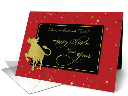 Aunt and Uncle Chinese New Year Confetti Glitter on Black Ox card