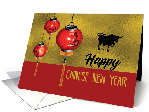 Chinese New Year with Ox with Three Lanterns card (1665422)