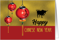 Chinese New Year with Ox with Three Lanterns card