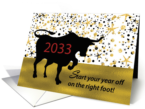 Chinese New Year of the Ox 2033 Success Gold Look with... (1665436)