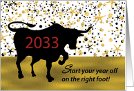 Chinese New Year of the Ox 2033 Success Gold Look with Star Background card