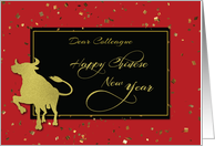 Colleague Chinese New Year Confetti Glitter Look Effects Black Ox card