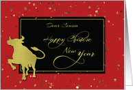 Cousin Chinese New Year Confetti Glitter Look Effects on Black Ox card