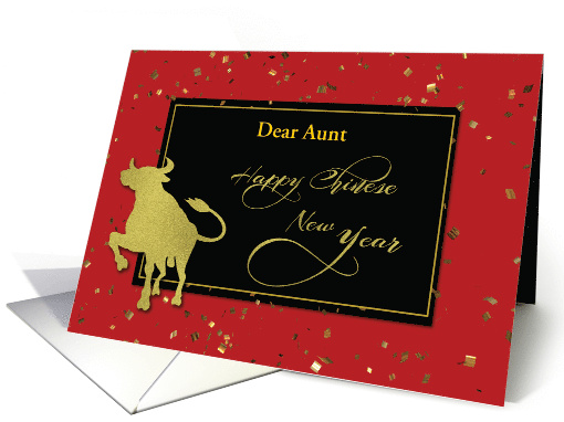 Customizable Aunt Chinese New Year Confetti Glitter Look Effects card