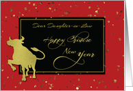 Daughter in Law Chinese New Year Confetti Glitter Look Effects card