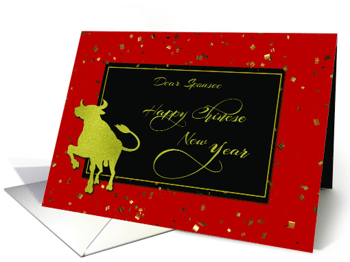 Sponsee Chinese New Year Confetti Glitter Look Effects Black Ox card