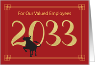 For Employees Large 2033 Year Chinese New Year of the Ox card