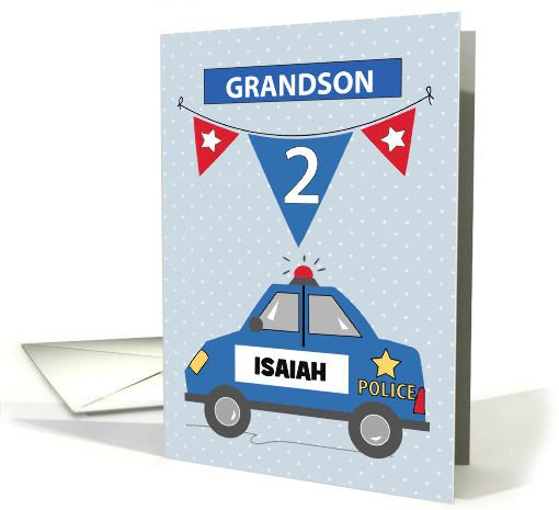 2nd Birthday Grandson Custom Name Blue Police Car card (1679926)