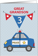 Great Grandson 3rd Birthday Blue Police Car card