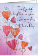 To Daughter in Law Mothers Day Love with Orange Pink Flowers Butterfly card