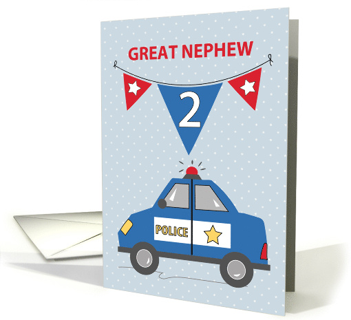 Great Nephew 2nd Birthday Blue Police Car card (1681732)