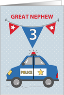 Great Nephew 3rd Birthday Blue Police Car card