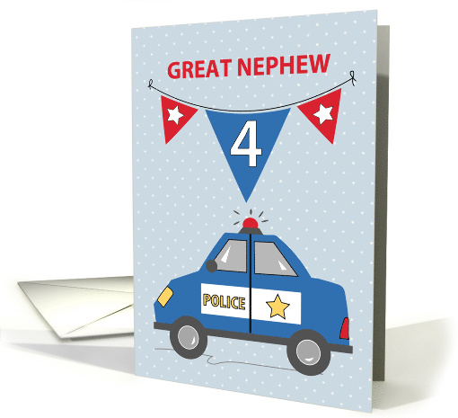 Great Nephew 4th Birthday Blue Police Car card (1682192)