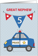 Great Nephew 5th Birthday Blue Police Car card