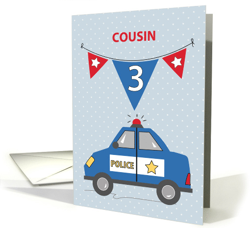 Cousin 3rd Birthday Blue Police Car card (1682410)