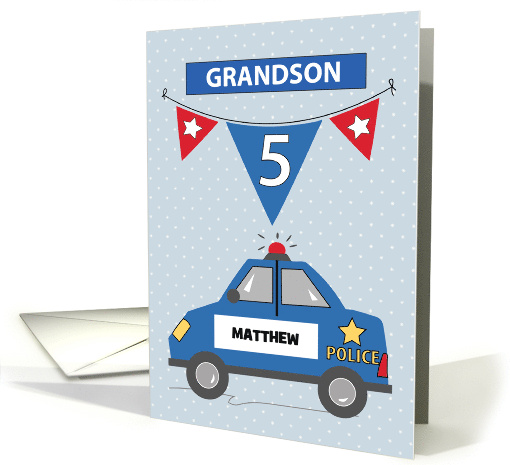Custom Name Grandson 5th Birthday Blue Police Car card (1682704)