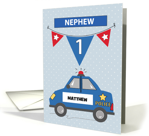 Custom Name Nephew 1st Birthday Blue Police Car card (1682706)