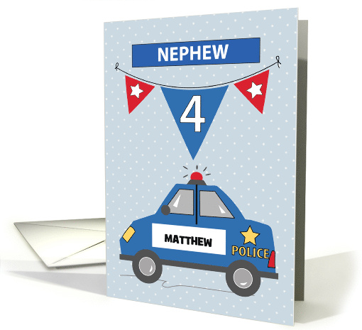 Custom Name Nephew 4th Birthday Blue Police Car card (1682712)