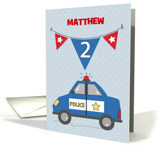 Custom Name 2nd Birthday Blue Police Car card (1683266)