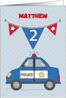 Custom Name 2nd Birthday Blue Police Car card