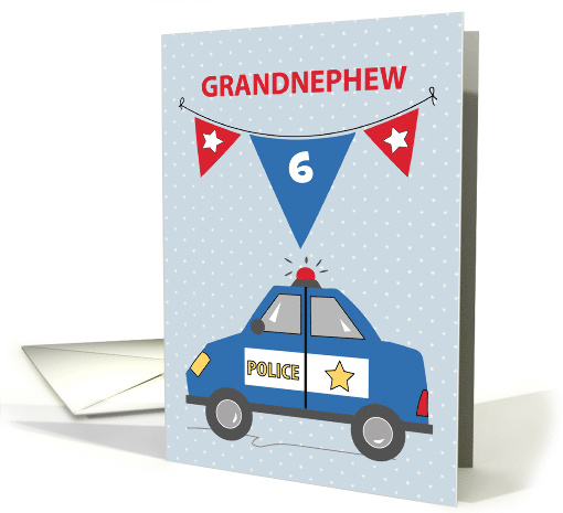 Custom Age Grandnephew 6th Birthday Blue Police Car card (1683282)