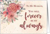 To Husband...