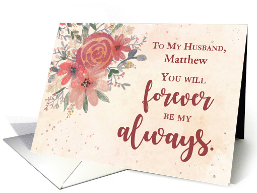 To Husband Custom Name Valentines Day Forever Be My... (1683938)