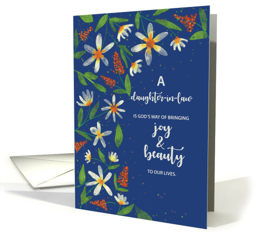 Daughter in Law Religious Birthday Daisies Wildflowers on... (1684022)