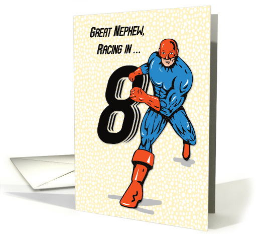 Great Nephew 8th Birthday Superhero card (1688206)