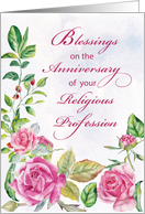 Nun Anniversary of Religious Profession Pink Watercolor Roses card