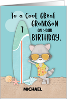 Custom Name Age 7 Great Grandson Birthday Beach Funny Cool Raccoo card