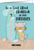 Custom Name Age 9 Great Grandson Birthday Beach Funny Cool Raccoon card