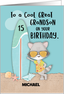 Custom Name Age 15 Great Grandson Birthday Beach Funny Cool Raccoon card