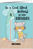 Custom Name Age 8 Great Nephew Birthday Beach Funny Cool Raccoon card