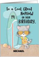 Custom Name Age 14 Great Nephew Birthday Beach Funny Cool Raccoon card