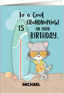 Custom Name Age 15 Grandnephew Birthday Beach Funny Cool Raccoon card