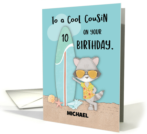 Custom Name Age 10 Cousin Birthday Beach Funny Cool... (1696856)