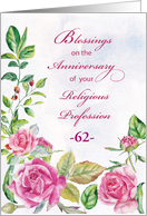 Nun 62nd Customizable Anniversary of Religious Profession Pink Roses card